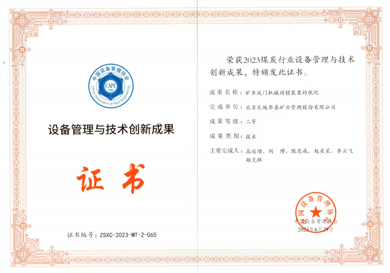 image001.png